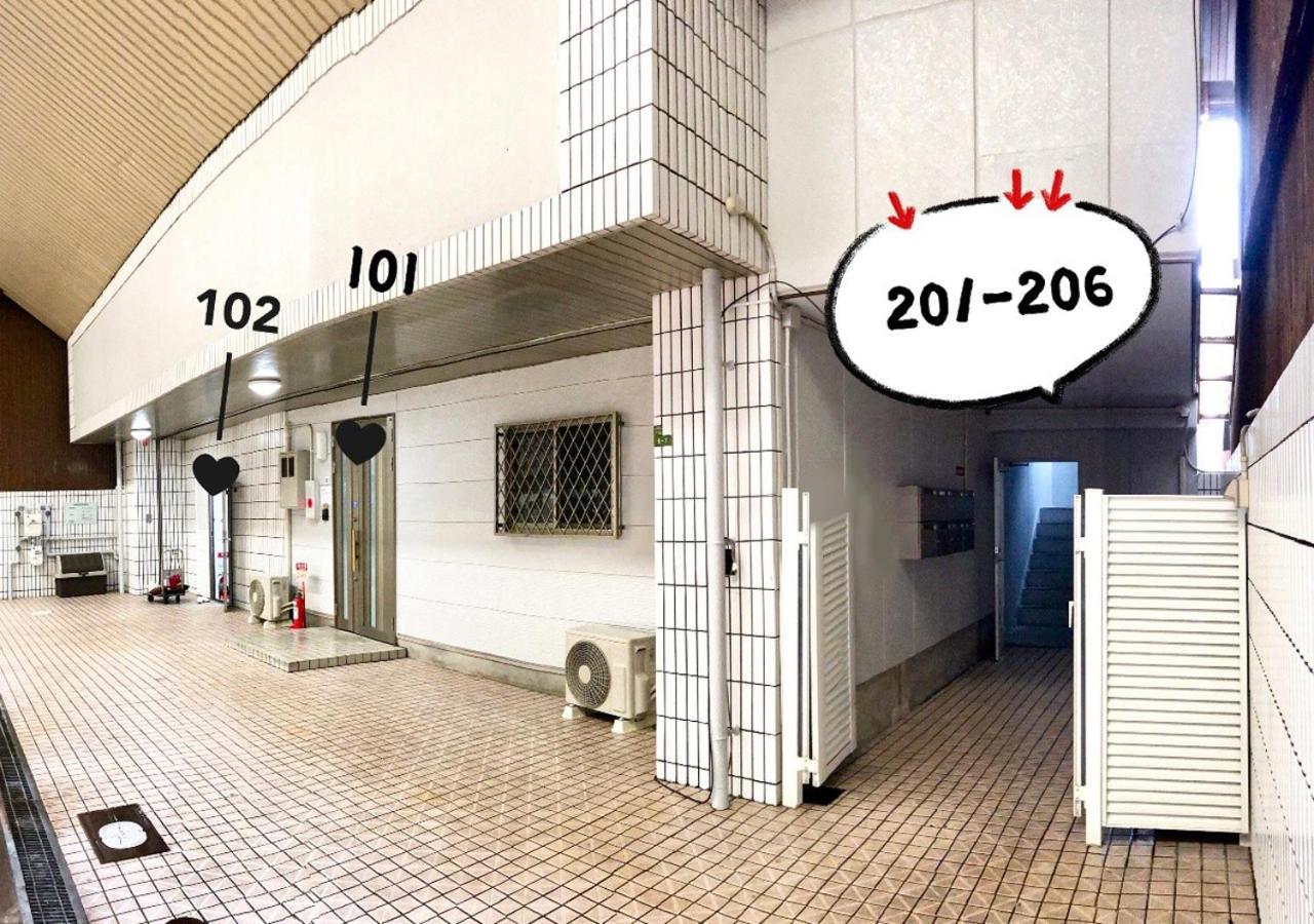 Westay Designers House/6 Mins To Shinsaibashi206 Osaka Exterior photo